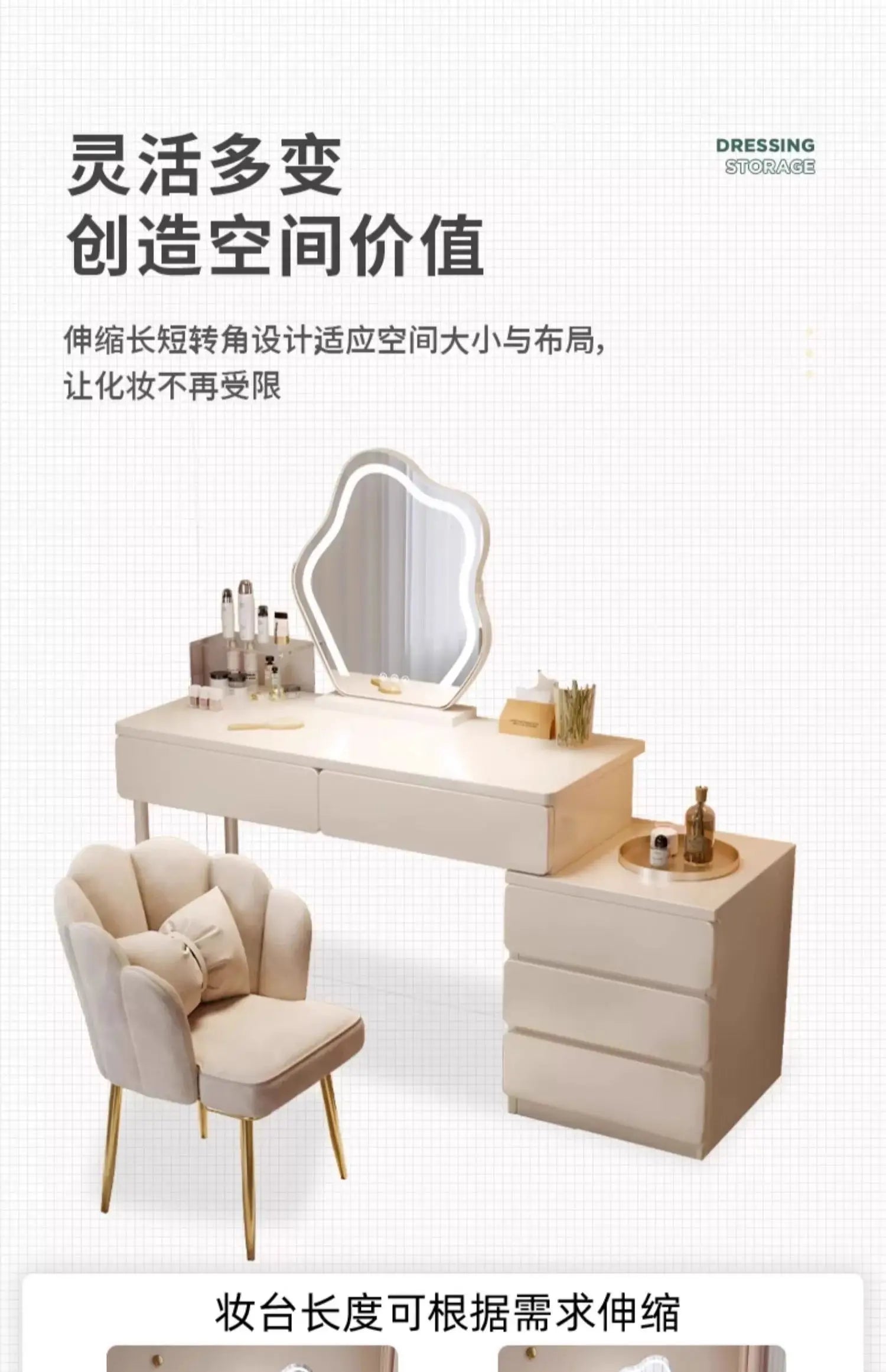 Desk Modern Dressing Table Makeup Jewelry Simple Headdresses Dressing Table Makeup Bedroom Moveis Para Casa Home Furniture
