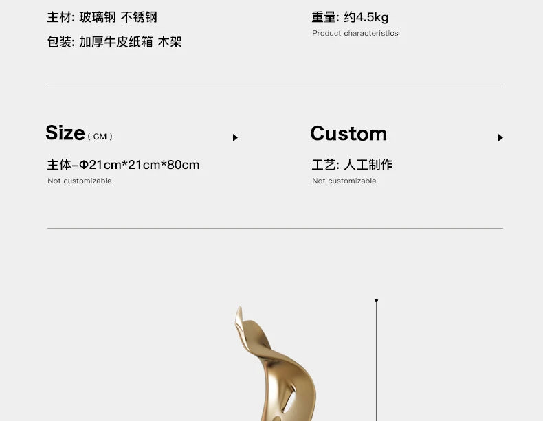 Home Decor Abstract Art Sculpture Large Ornament Living Room Bedside Table Sofa Tea Table Decoration Housewarming Gift