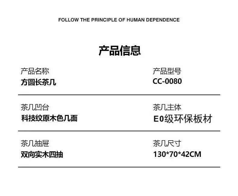 Home Decor Design Coffee Table Modern Style Modern Living Room Center Table Minimalist Mesa De Centro Sala Living Room Furniture