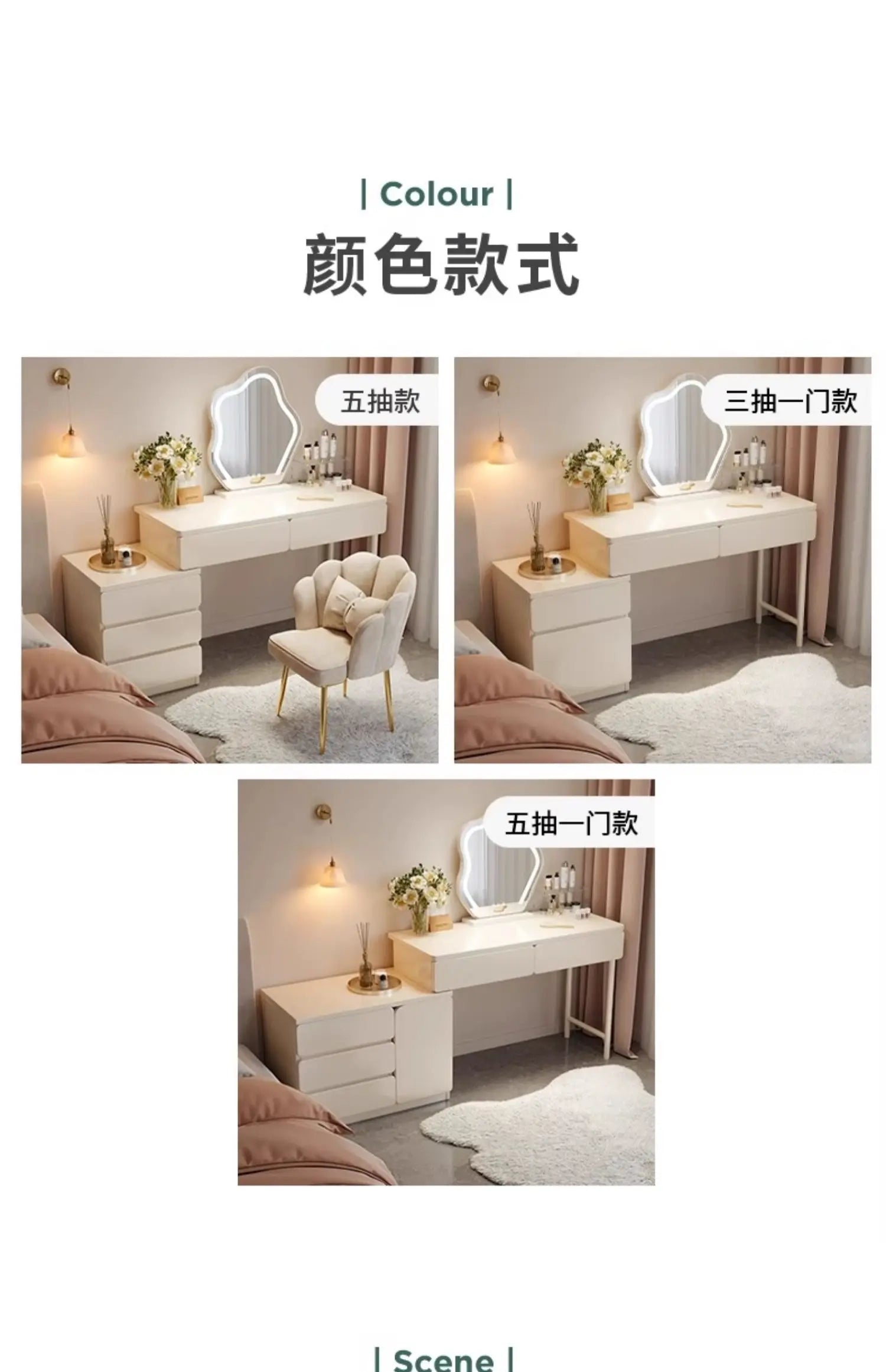 Desk Modern Dressing Table Makeup Jewelry Simple Headdresses Dressing Table Makeup Bedroom Moveis Para Casa Home Furniture