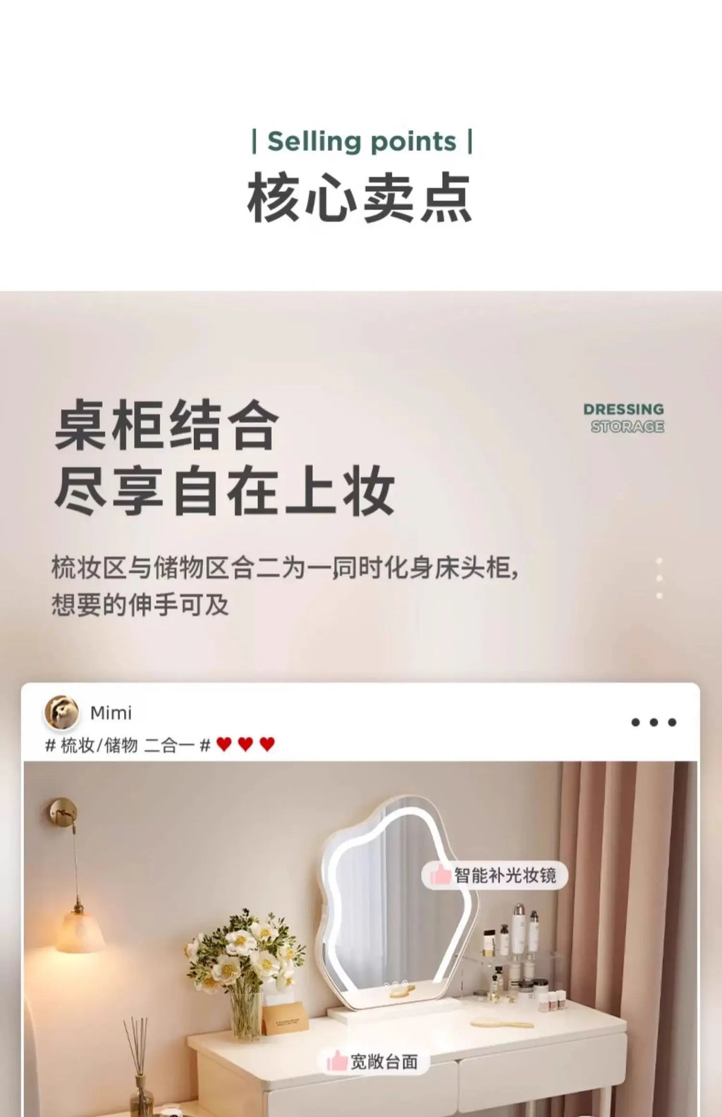 Desk Modern Dressing Table Makeup Jewelry Simple Headdresses Dressing Table Makeup Bedroom Moveis Para Casa Home Furniture