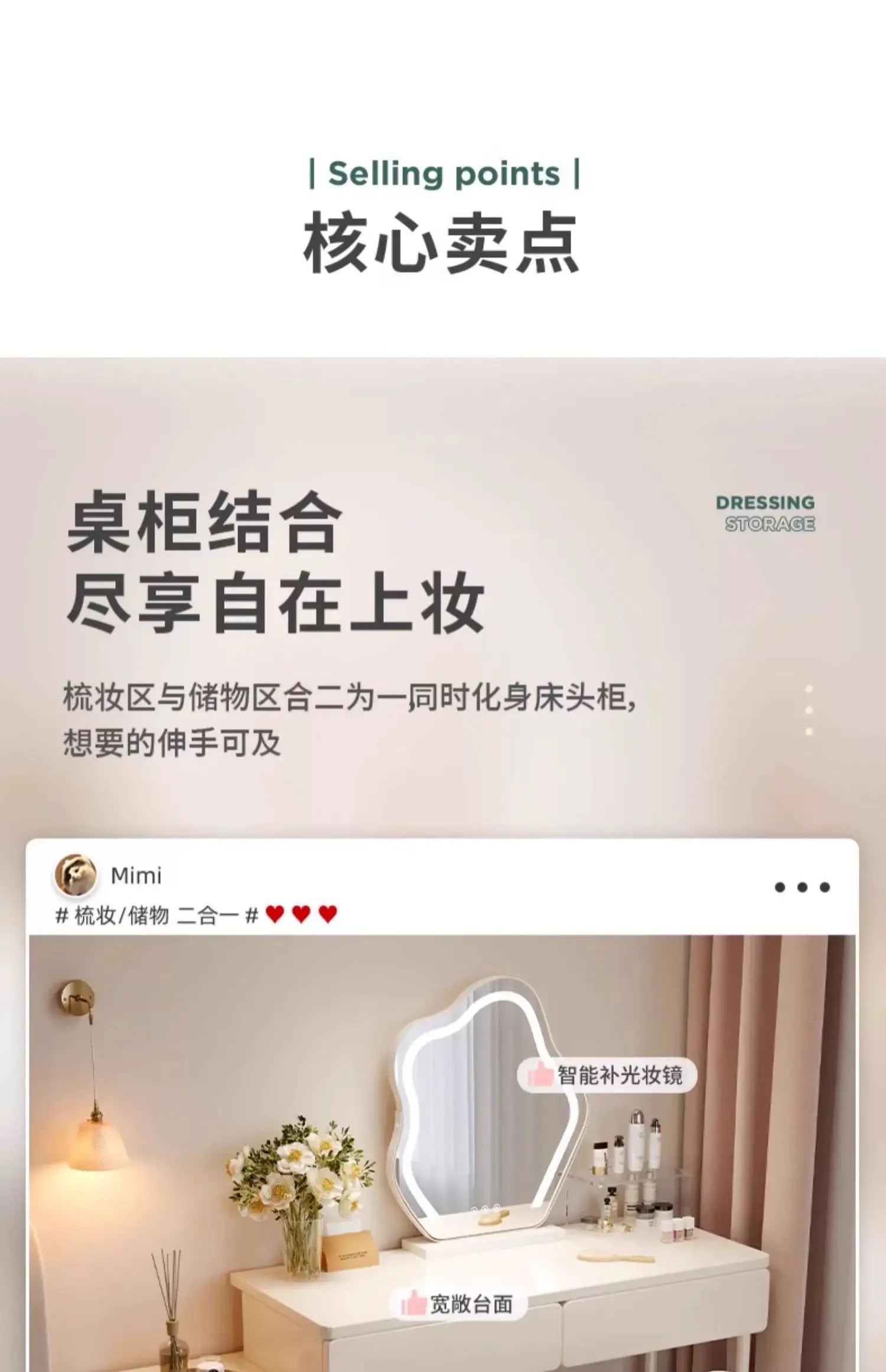 Desk Modern Dressing Table Makeup Jewelry Simple Headdresses Dressing Table Makeup Bedroom Moveis Para Casa Home Furniture