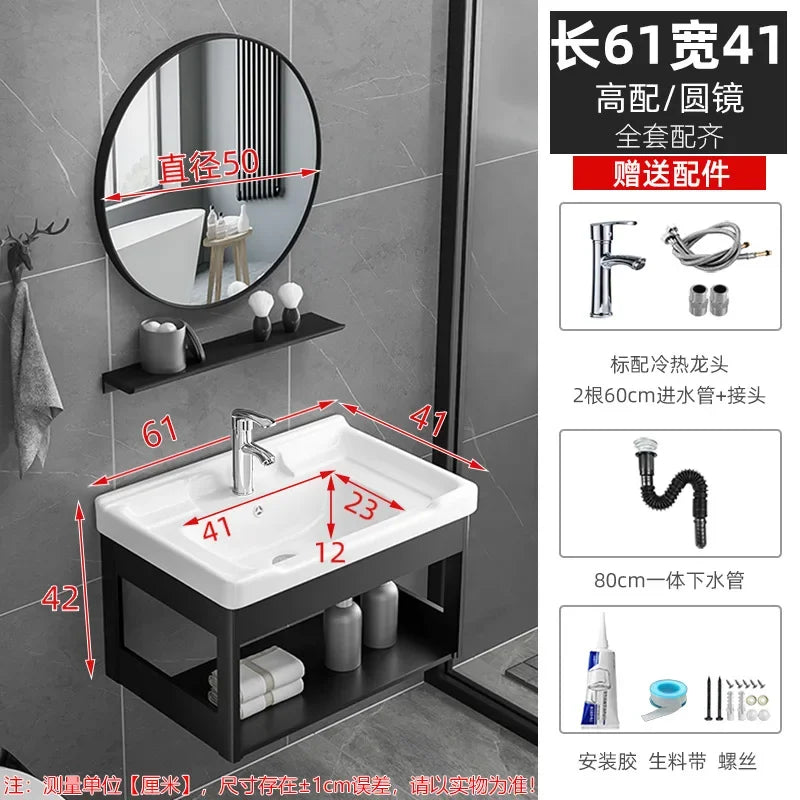 Bathroom Vanity with Sink Toilet Simple Small Apartment Household Wall-mounted Storage Balcony Washbasin Cabinet with Mirror