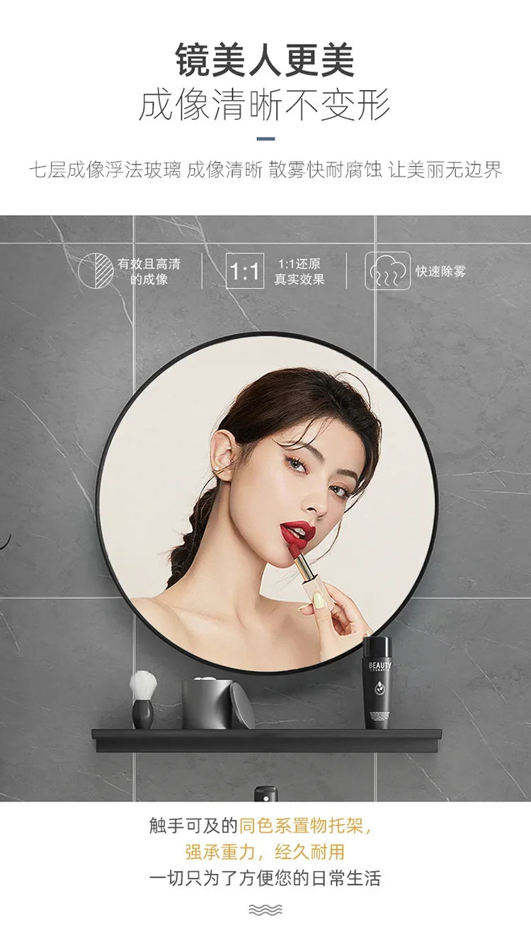 Bathroom Vanity with Sink Toilet Simple Small Apartment Household Wall-mounted Storage Balcony Washbasin Cabinet with Mirror