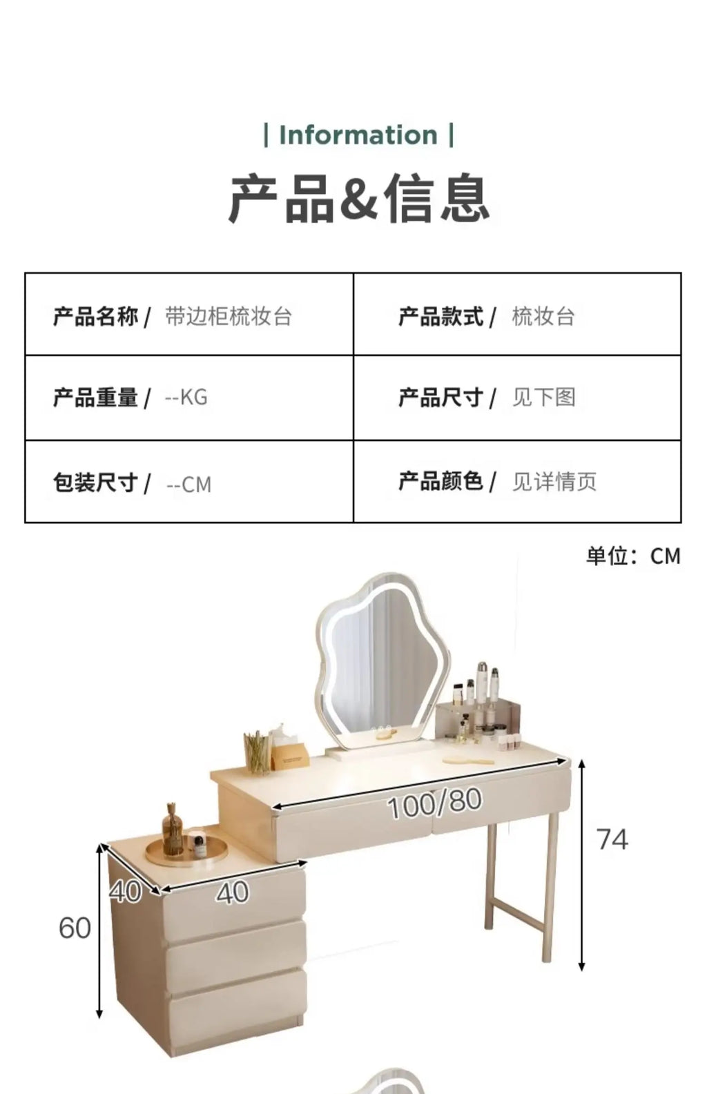 Desk Modern Dressing Table Makeup Jewelry Simple Headdresses Dressing Table Makeup Bedroom Moveis Para Casa Home Furniture